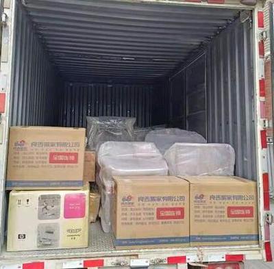 上海市跨省搬家_跨省搬家公司_跨省搬家公司推荐_18017115240
