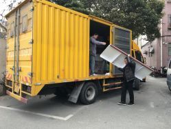 上海恭新搬家搬场公司地址,电话,营业时间(图)-上海-大众点评网