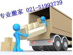 【图】- 上海崇明区搬家公司崇明区城桥搬家公司专业拆装空调 - 上海崇明崇明新城搬家服务 -