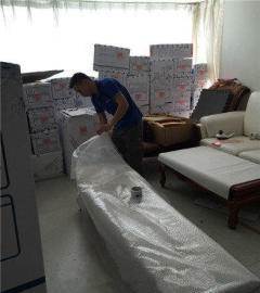 上海嘉定区中通搬家大小型长途搬家冰箱行李托运-上海嘉定区马陆长途搬家搬运