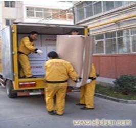 给上海搬家公司哪家好/上海搬家_搬场_物流运输公司的上海普陀搬家公司/普陀区搬家公司留言_产品询价_询价留言