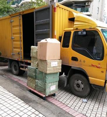 上海长宁区市内搬家