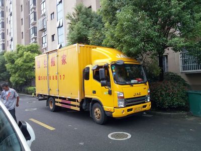 上海发货到广东,选哪家货运公司好?求推荐!