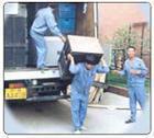 上海杨浦区搬家公司